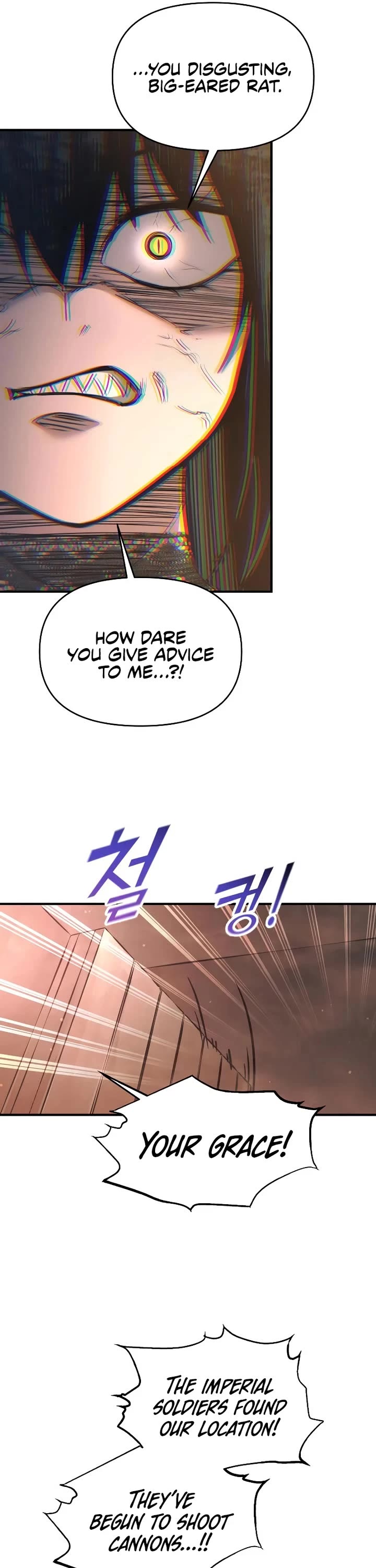 I Became the Tyrant of a Defense Game chapter 151 page 46