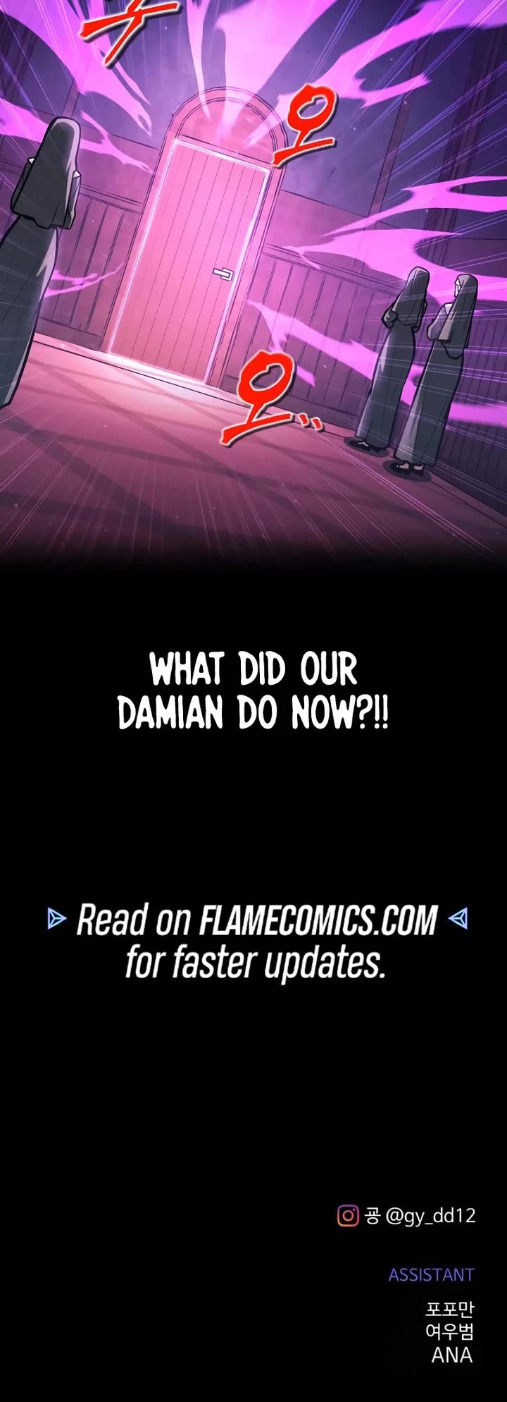 I Became the Tyrant of a Defense Game chapter 151 page 54