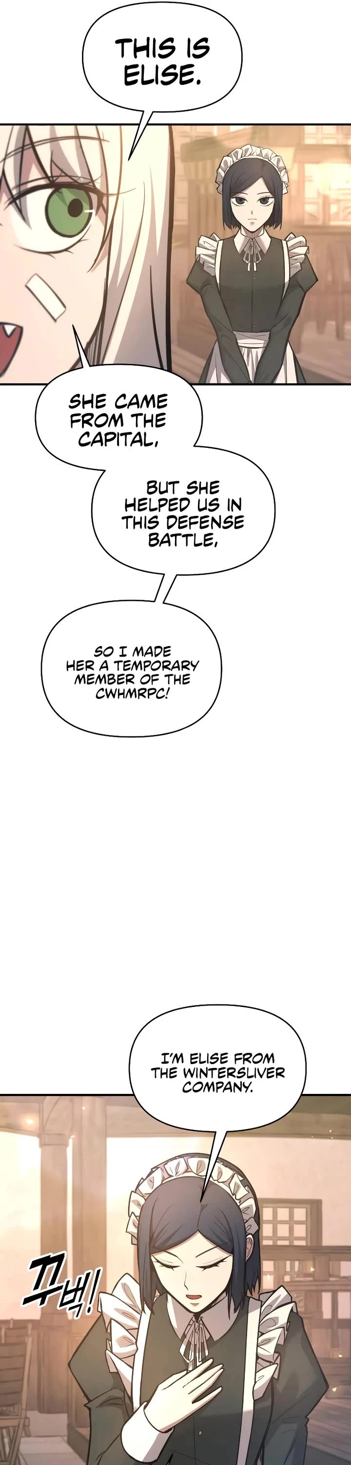 I Became the Tyrant of a Defense Game chapter 151 page 6