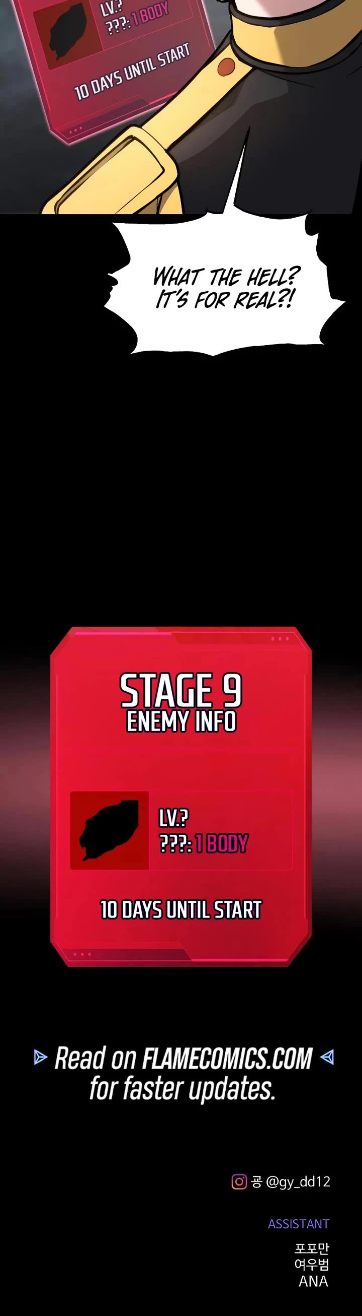 I Became the Tyrant of a Defense Game chapter 152 page 55