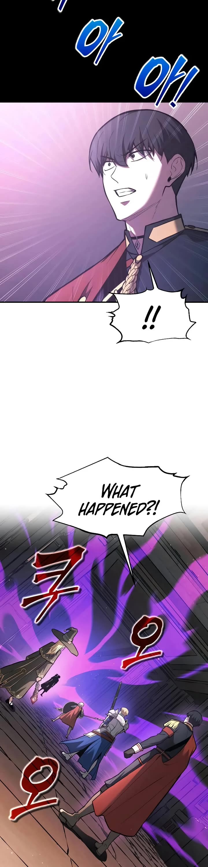 I Became the Tyrant of a Defense Game chapter 153 page 23