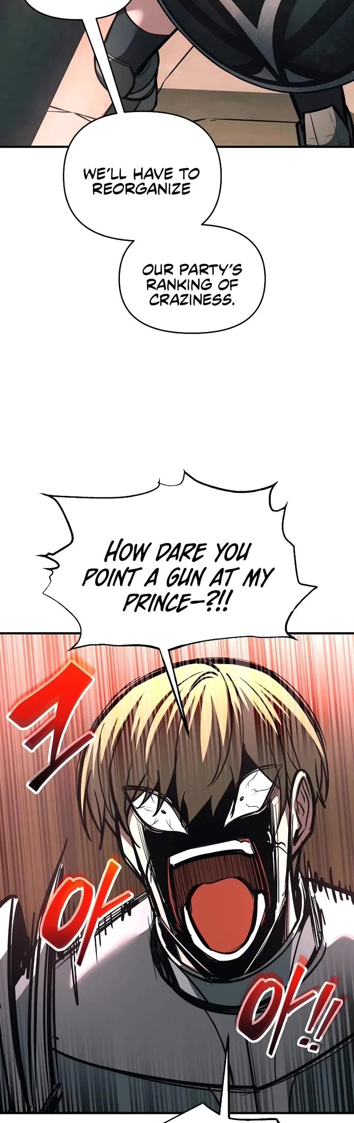 I Became the Tyrant of a Defense Game chapter 153 page 29