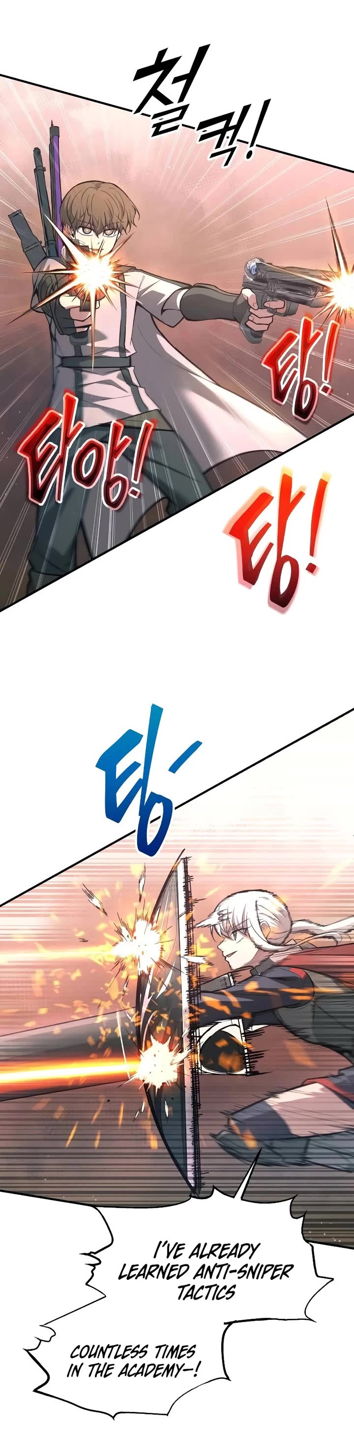 I Became the Tyrant of a Defense Game chapter 153 page 34