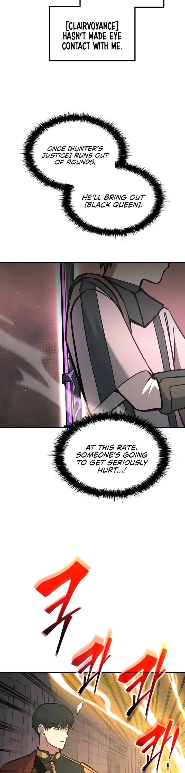 I Became the Tyrant of a Defense Game chapter 153 page 42