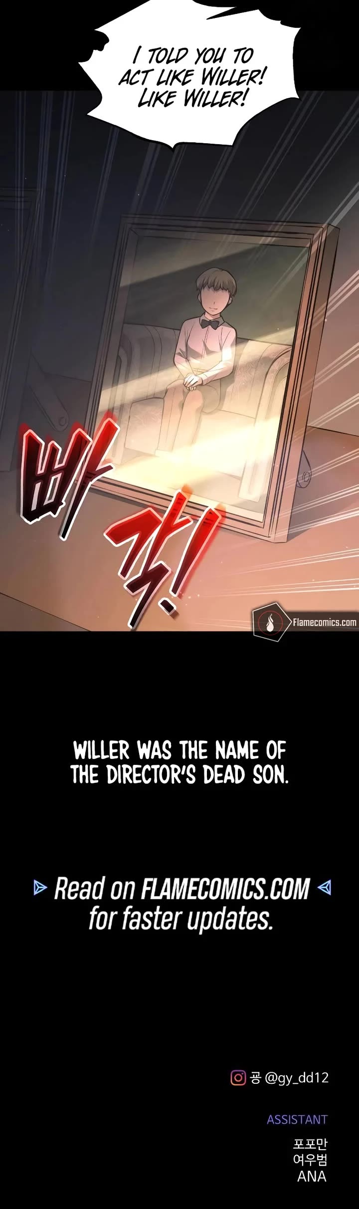 I Became the Tyrant of a Defense Game chapter 153 page 56