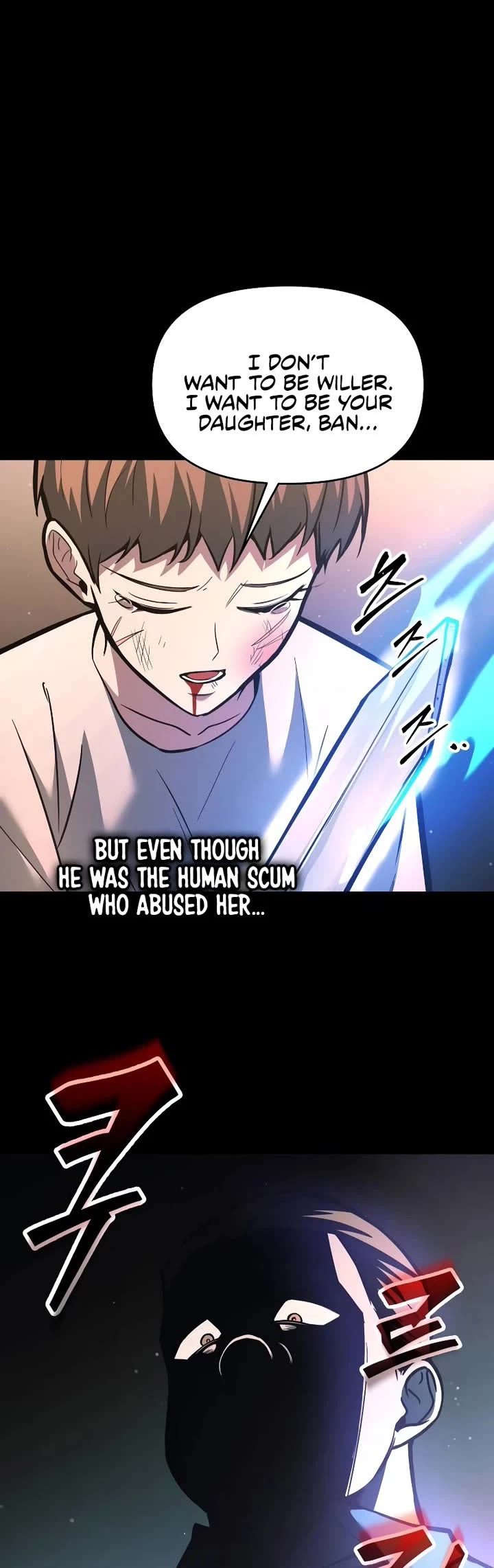 I Became the Tyrant of a Defense Game chapter 154 page 29