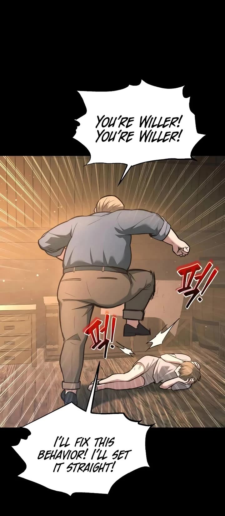 I Became the Tyrant of a Defense Game chapter 154 page 35