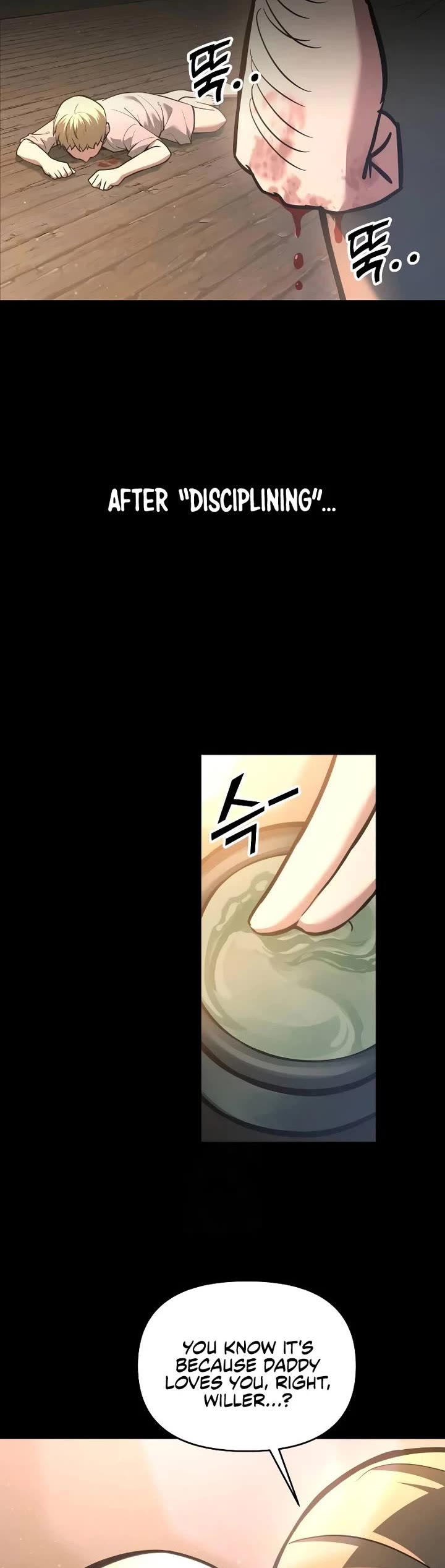 I Became the Tyrant of a Defense Game chapter 154 page 4