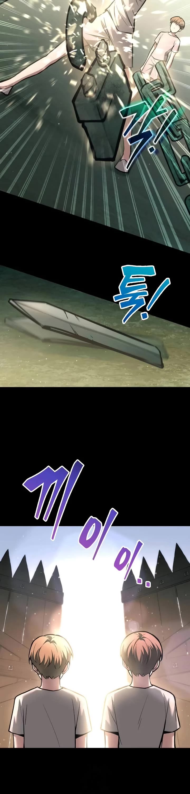 I Became the Tyrant of a Defense Game chapter 154 page 48