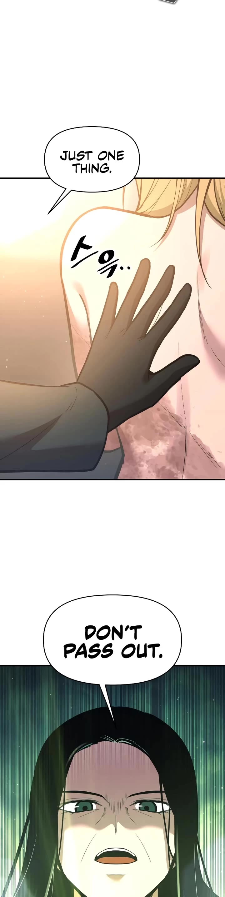 I Became the Tyrant of a Defense Game chapter 155 page 34