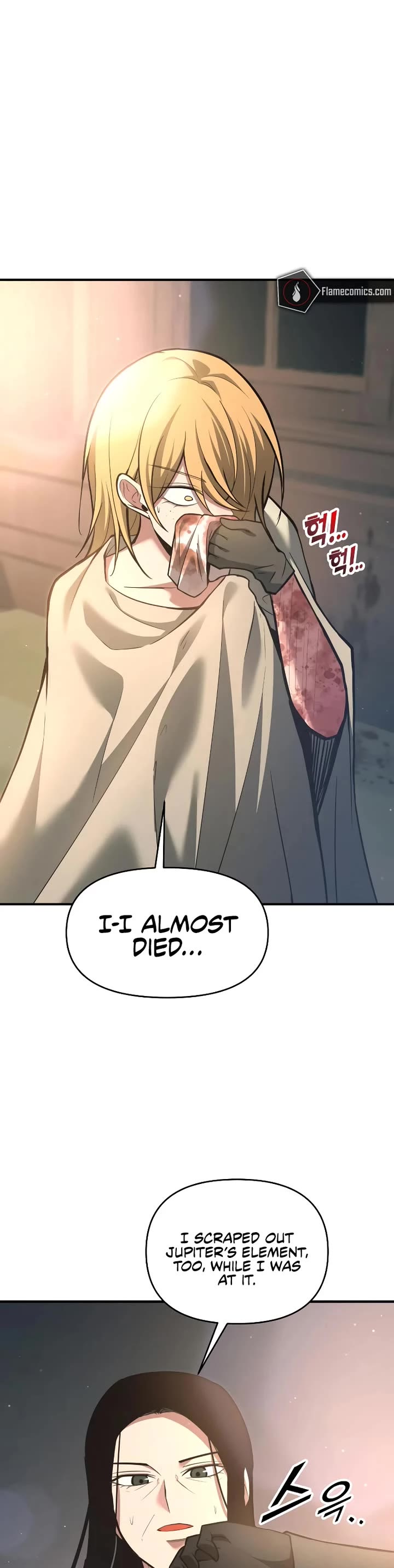 I Became the Tyrant of a Defense Game chapter 155 page 38