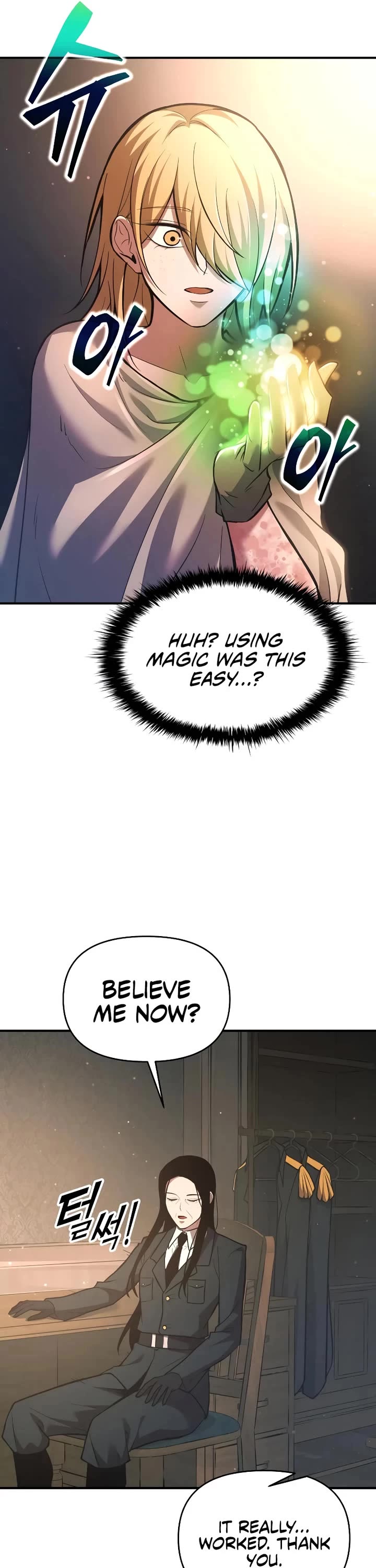 I Became the Tyrant of a Defense Game chapter 155 page 40