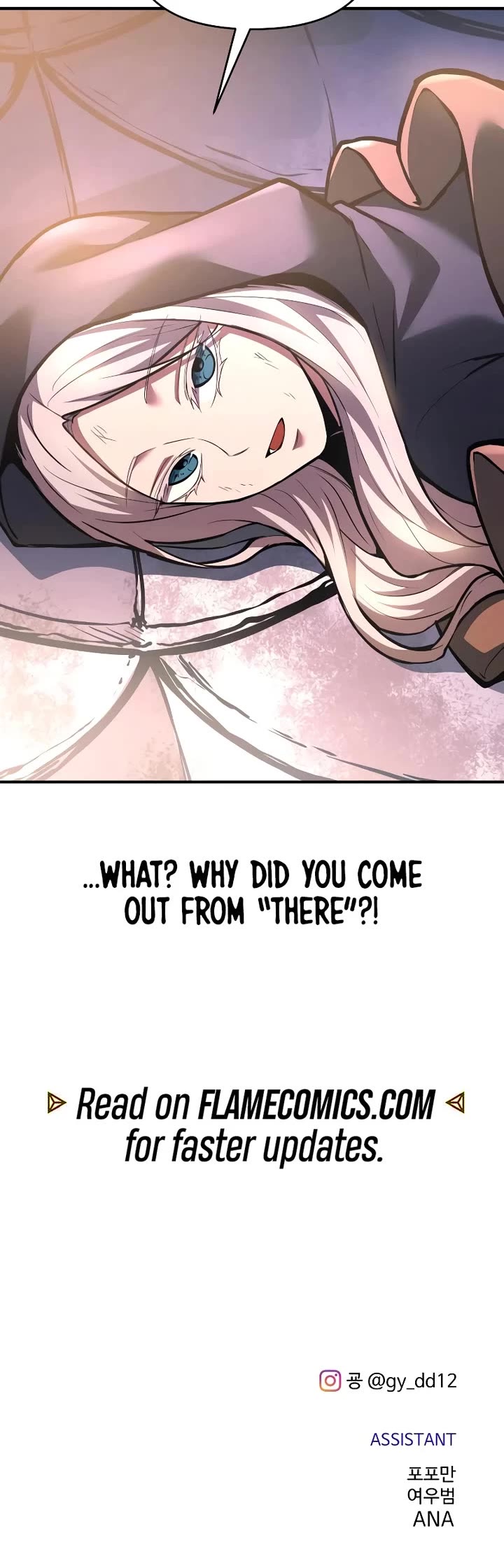 I Became the Tyrant of a Defense Game chapter 158 page 49