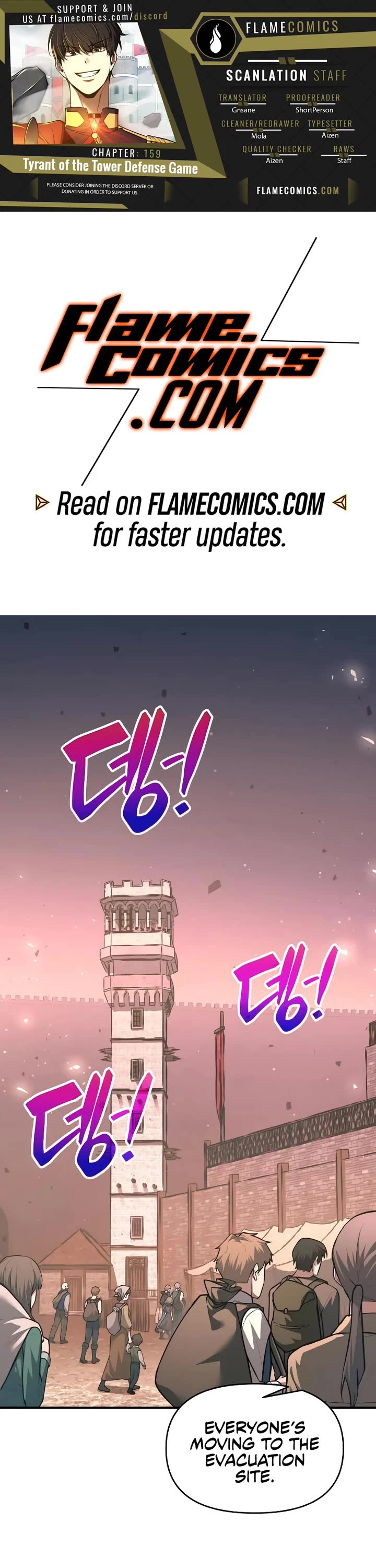 I Became the Tyrant of a Defense Game chapter 159 page 1