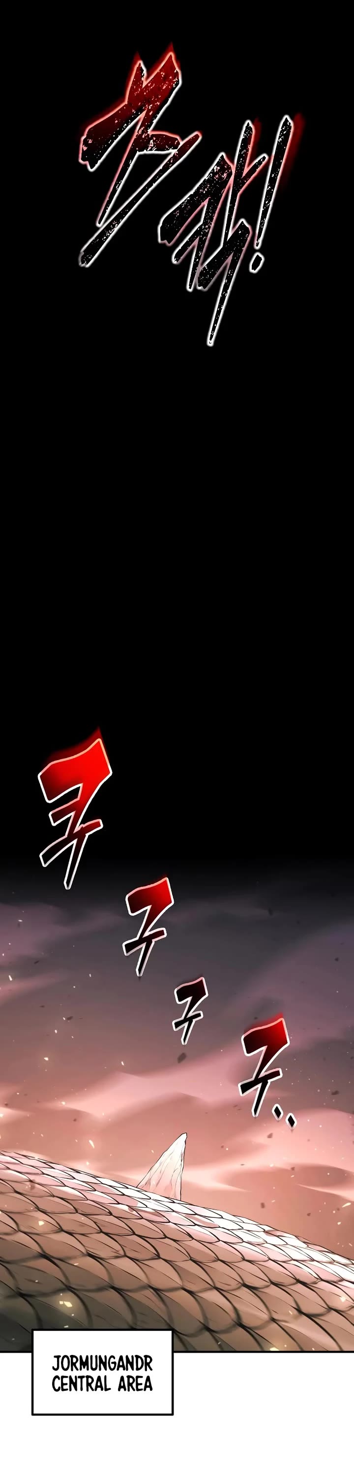 I Became the Tyrant of a Defense Game chapter 159 page 37