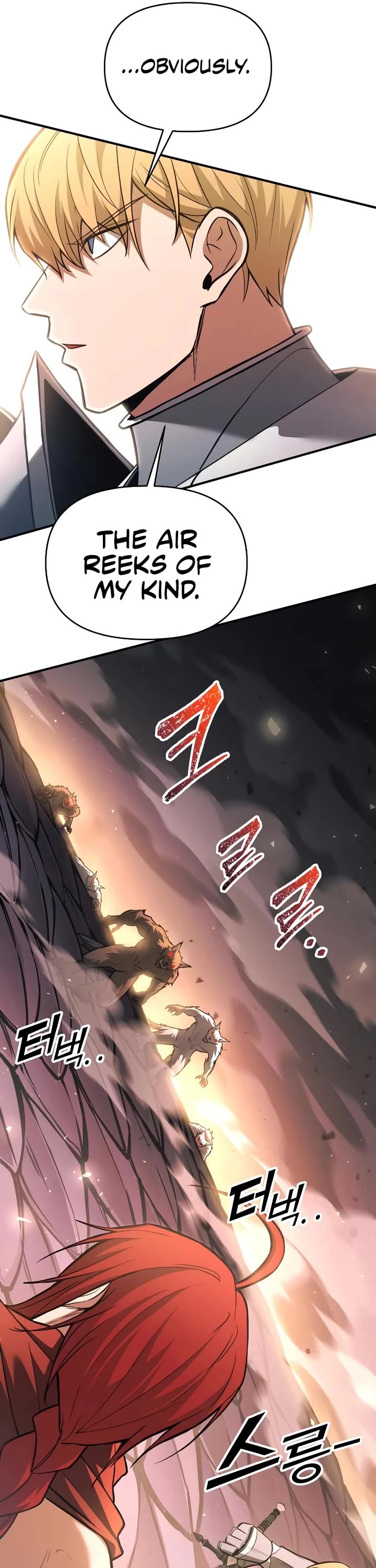 I Became the Tyrant of a Defense Game chapter 159 page 41