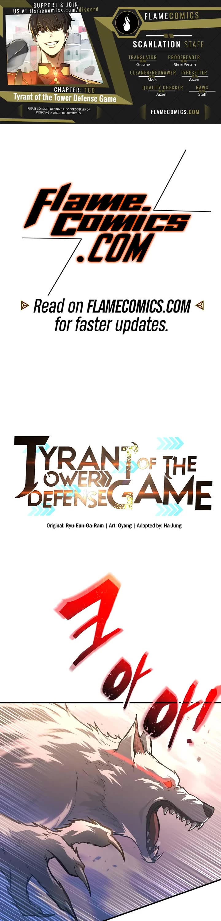I Became the Tyrant of a Defense Game chapter 160 page 1