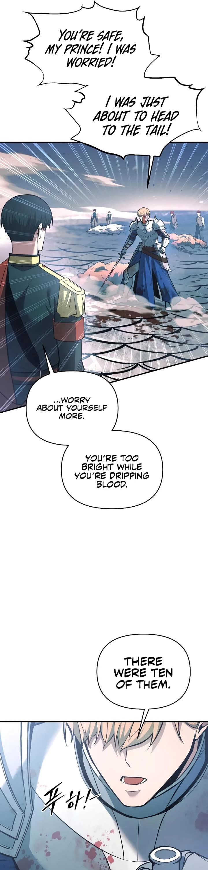 I Became the Tyrant of a Defense Game chapter 160 page 11