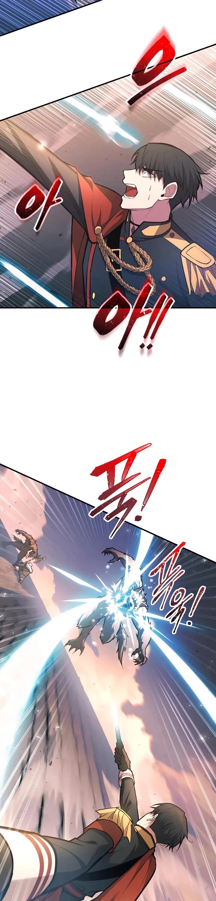 I Became the Tyrant of a Defense Game chapter 160 page 2