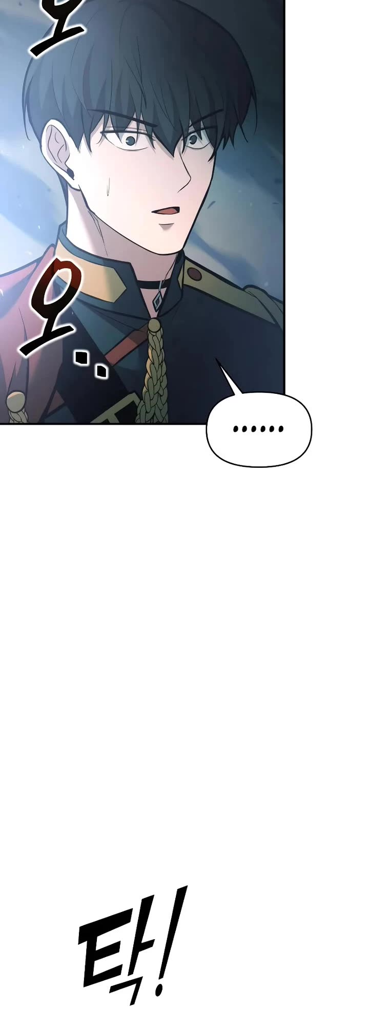 I Became the Tyrant of a Defense Game chapter 160 page 20