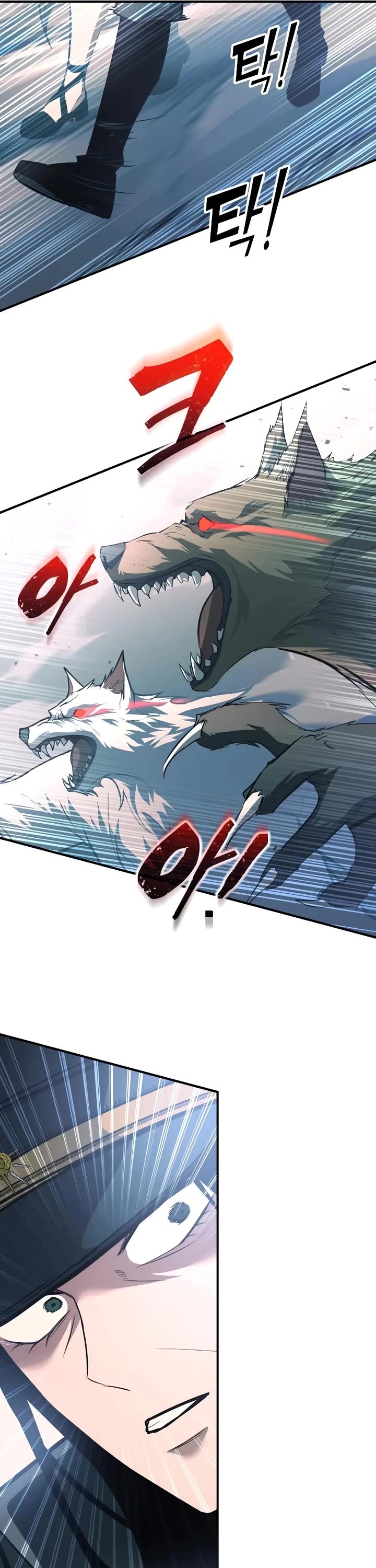 I Became the Tyrant of a Defense Game chapter 160 page 21