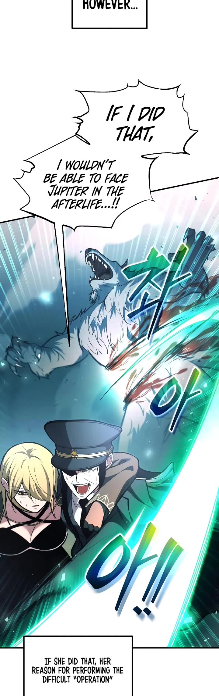 I Became the Tyrant of a Defense Game chapter 160 page 24