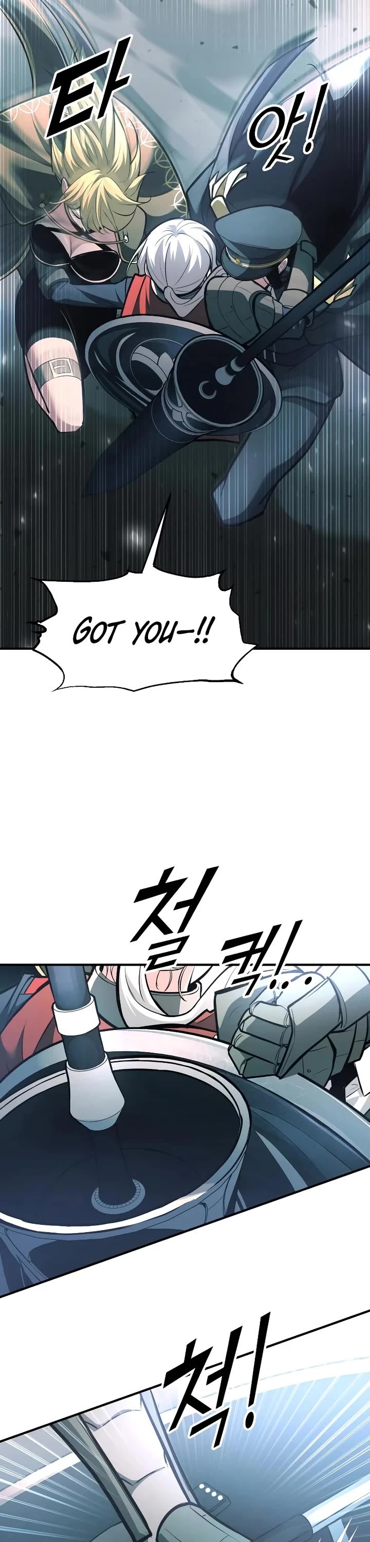 I Became the Tyrant of a Defense Game chapter 160 page 32