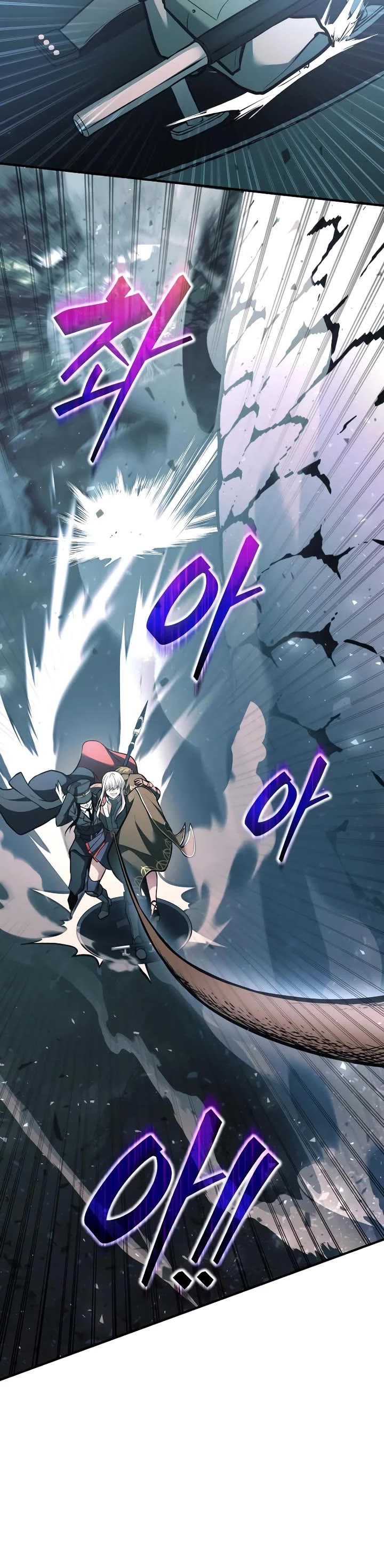 I Became the Tyrant of a Defense Game chapter 160 page 33