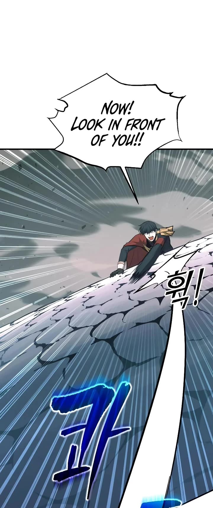 I Became the Tyrant of a Defense Game chapter 160 page 43