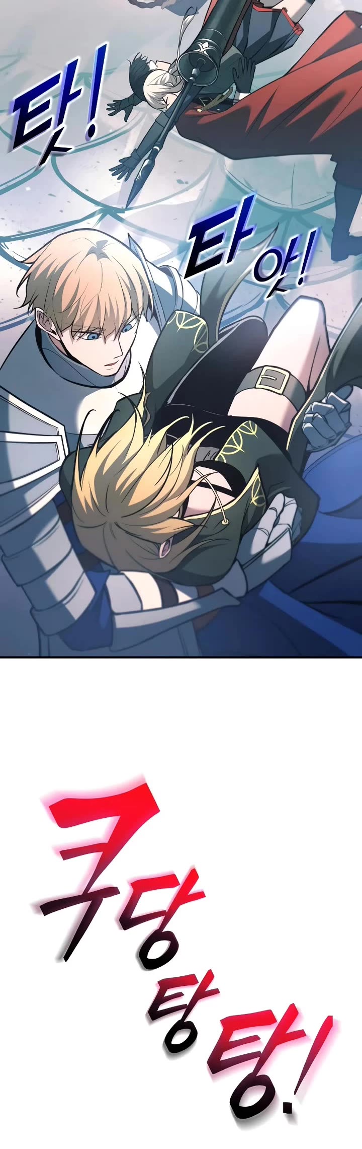 I Became the Tyrant of a Defense Game chapter 160 page 49