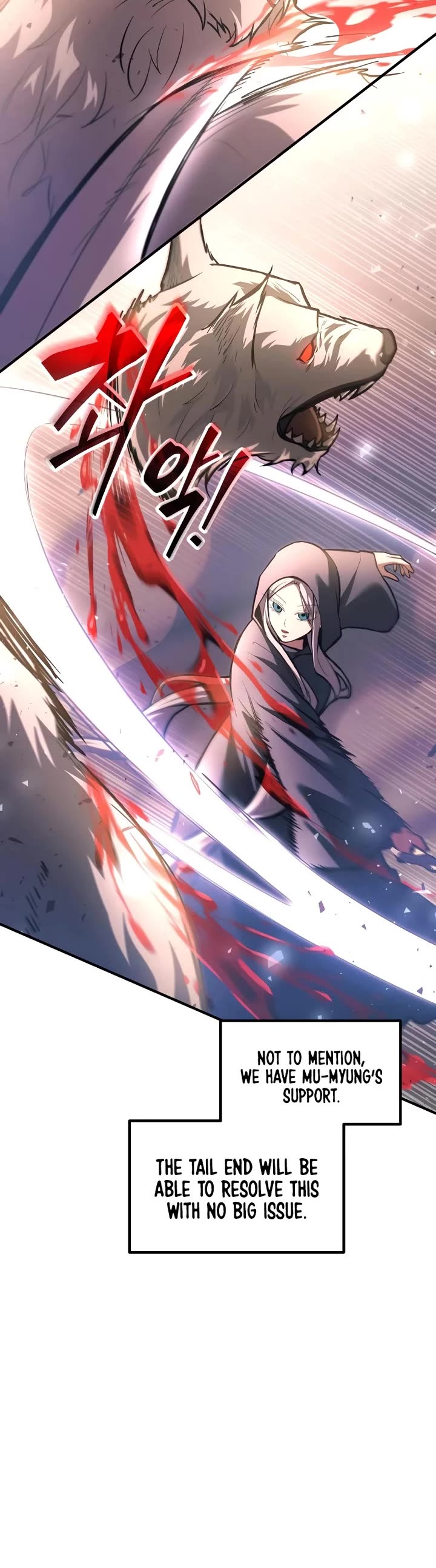 I Became the Tyrant of a Defense Game chapter 160 page 5