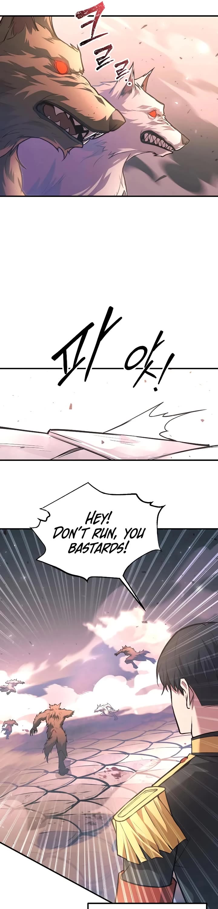 I Became the Tyrant of a Defense Game chapter 160 page 6