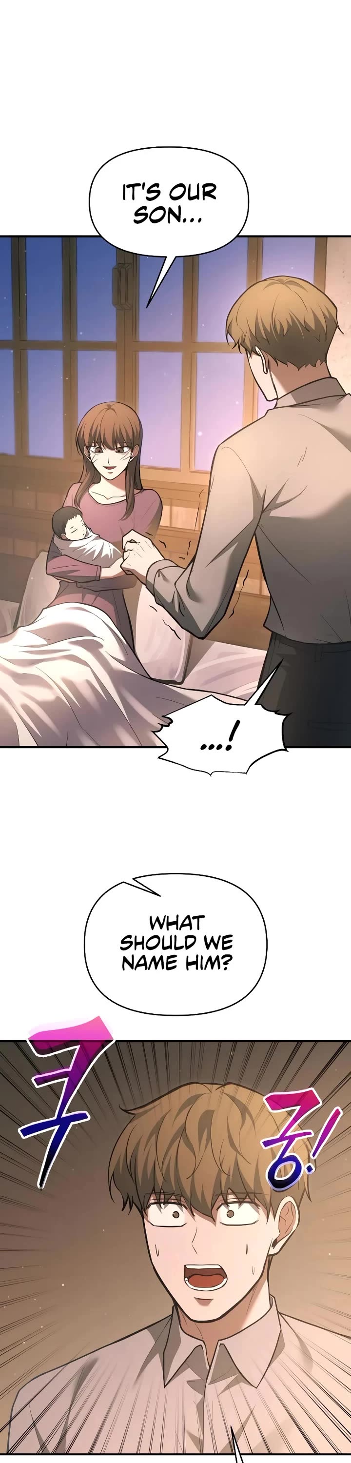 I Became the Tyrant of a Defense Game chapter 163 page 17