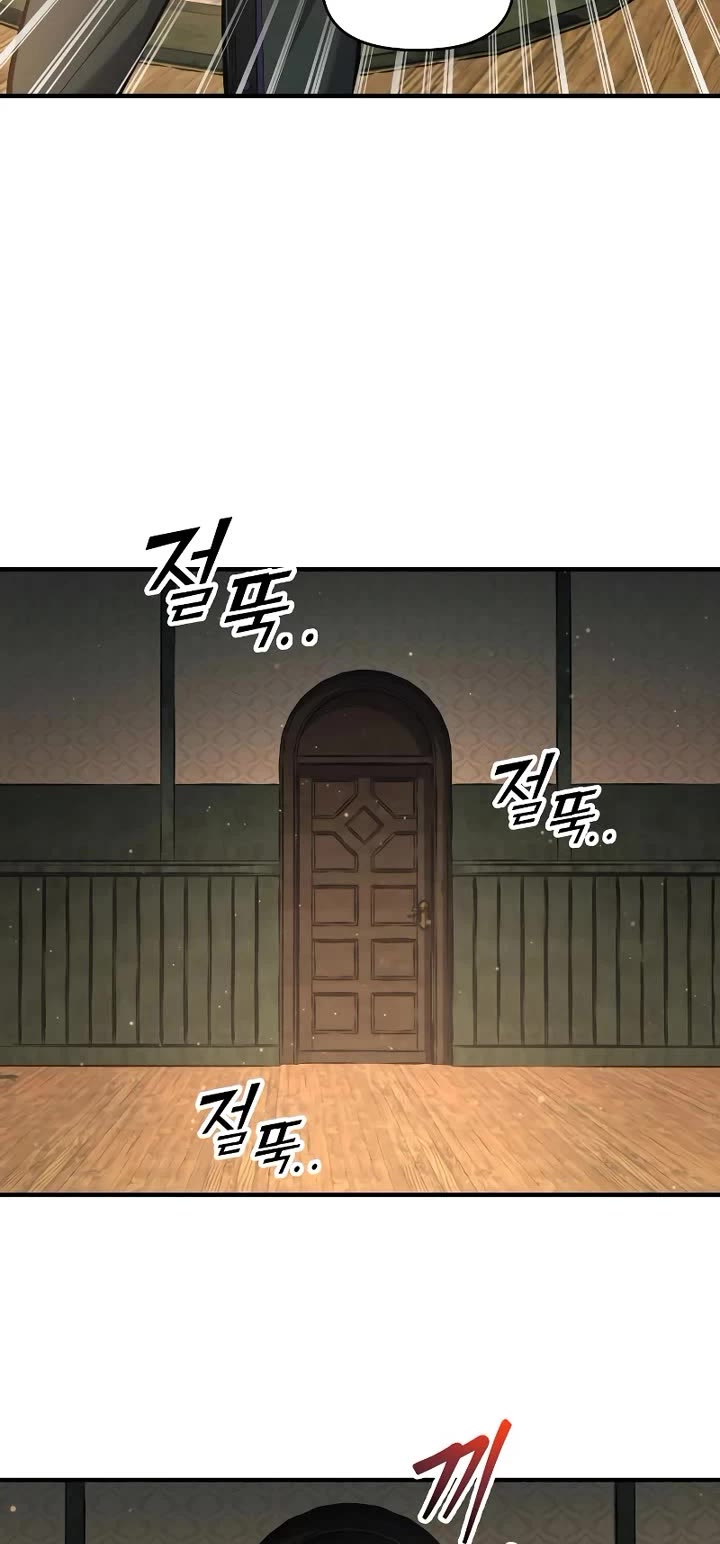 I Became the Tyrant of a Defense Game chapter 163 page 38