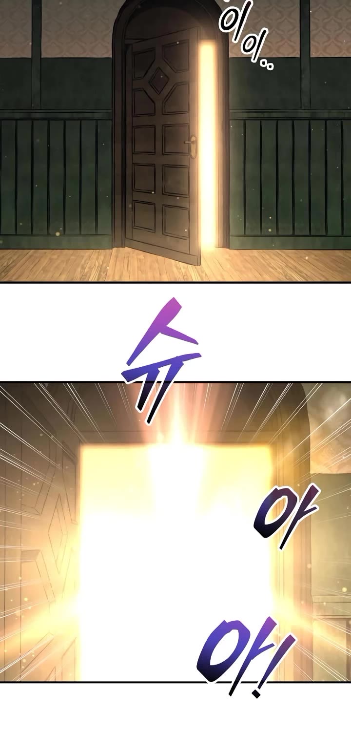 I Became the Tyrant of a Defense Game chapter 163 page 39