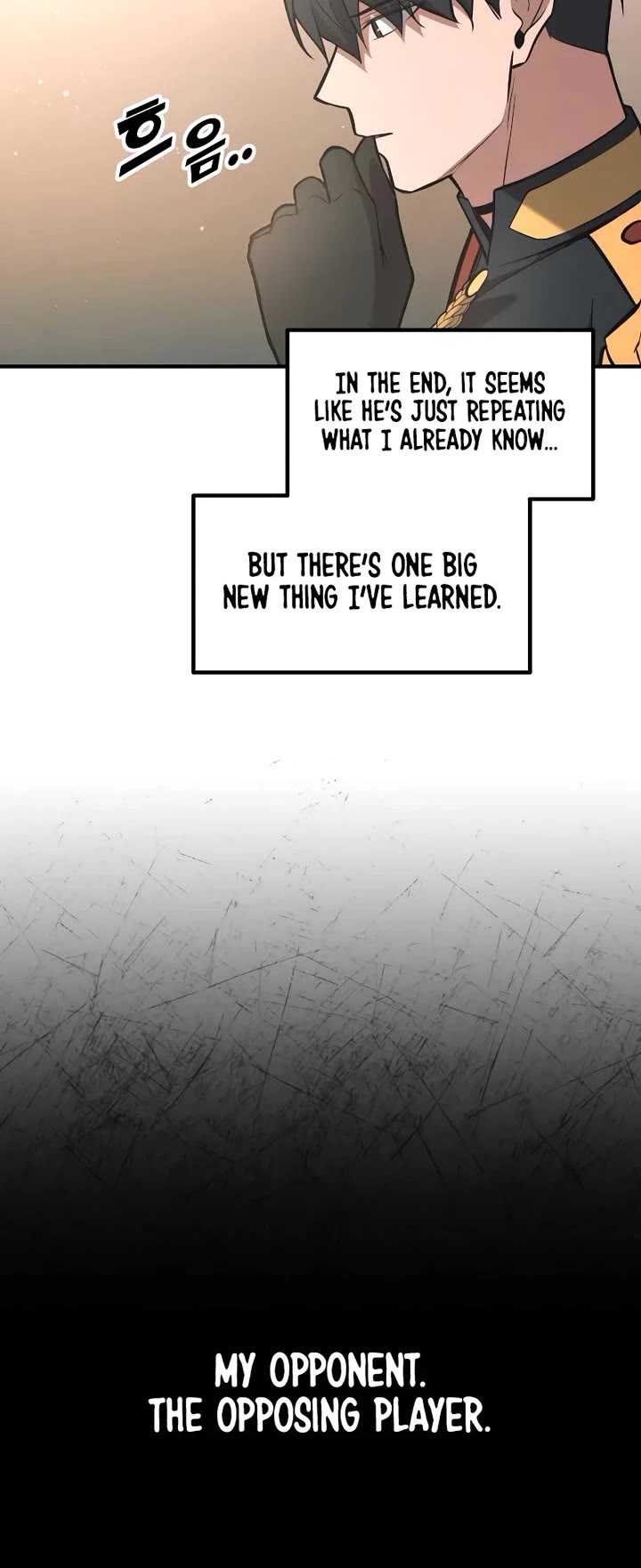 I Became the Tyrant of a Defense Game chapter 166 page 15