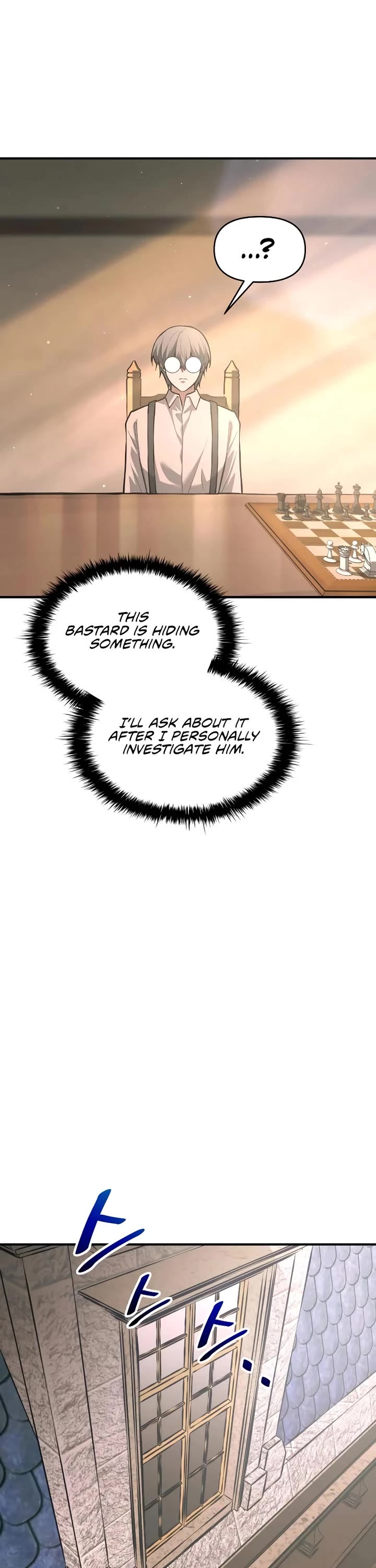 I Became the Tyrant of a Defense Game chapter 166 page 21