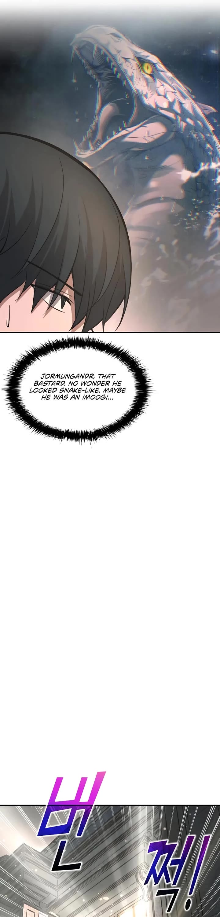 I Became the Tyrant of a Defense Game chapter 166 page 31
