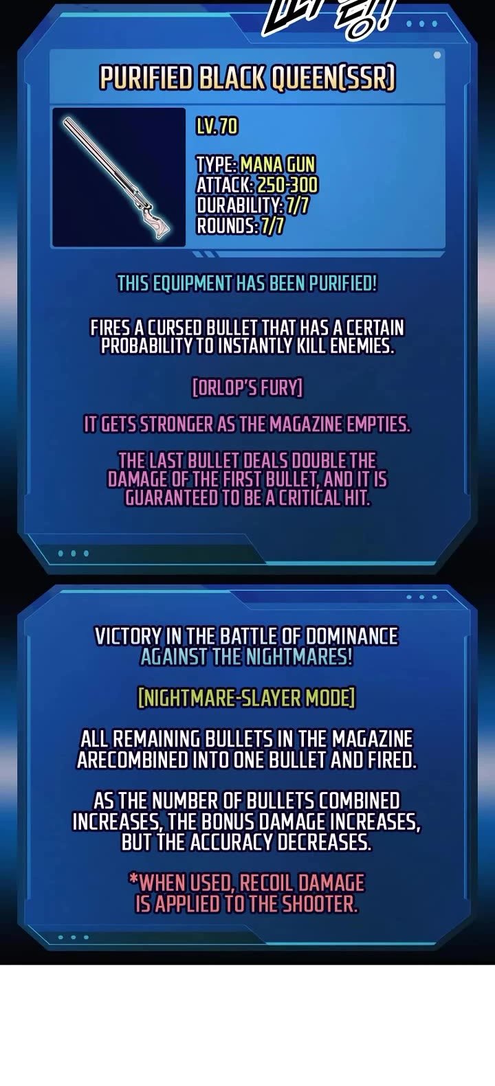 I Became the Tyrant of a Defense Game chapter 166 page 39