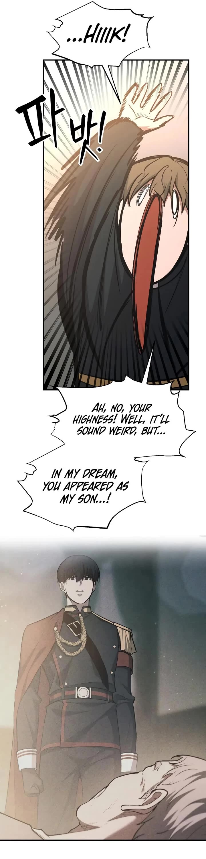I Became the Tyrant of a Defense Game chapter 166 page 45