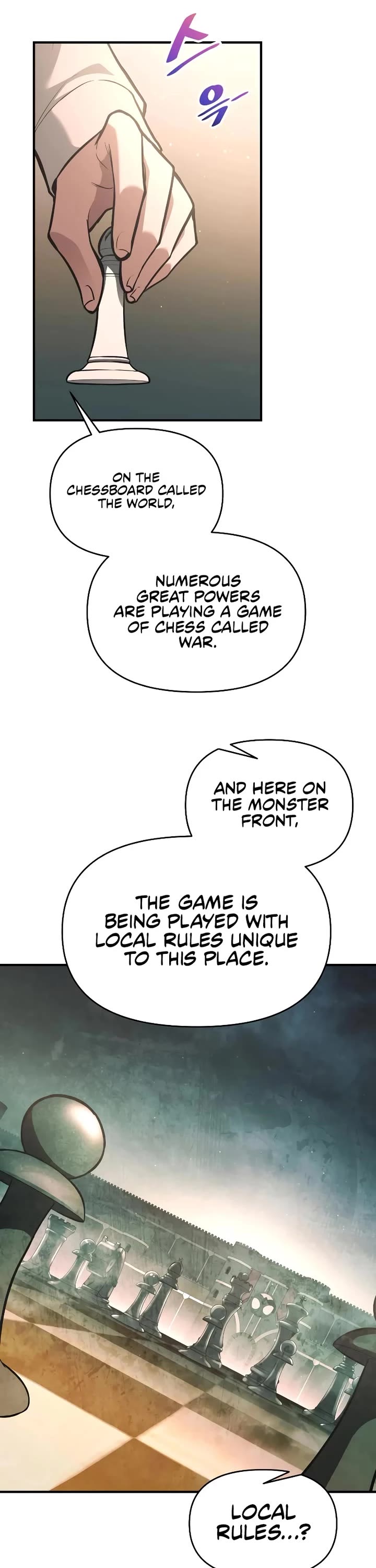 I Became the Tyrant of a Defense Game chapter 166 page 7
