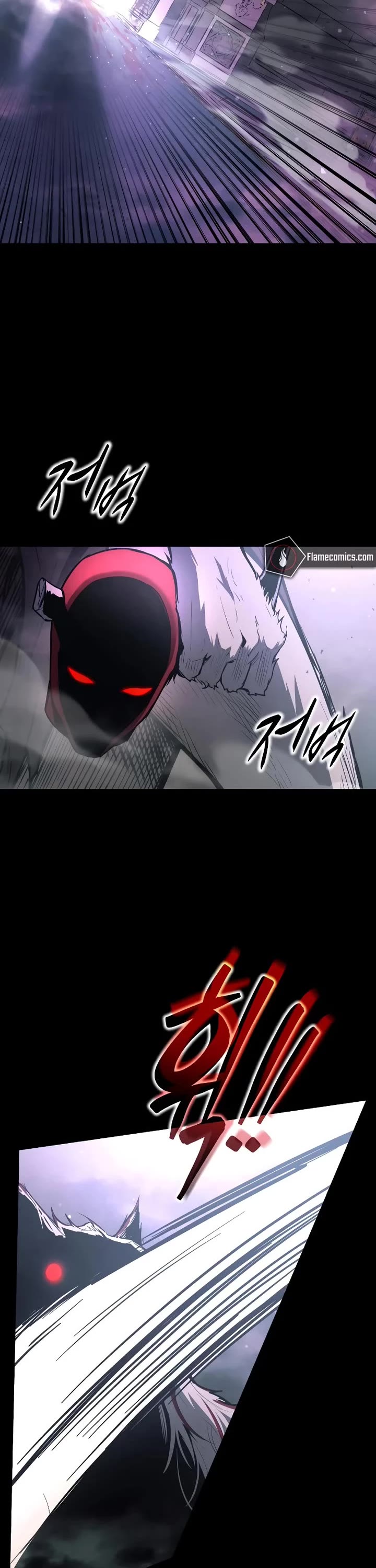 I Became the Tyrant of a Defense Game chapter 167 page 3