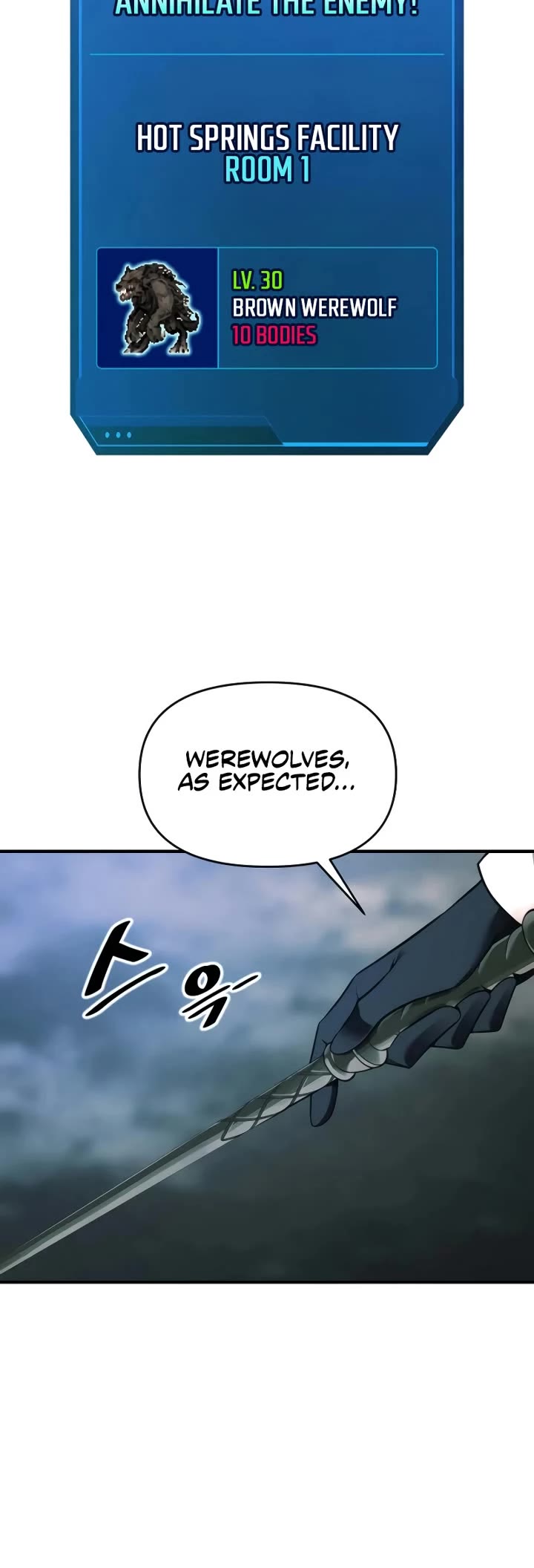 I Became the Tyrant of a Defense Game chapter 168 page 27