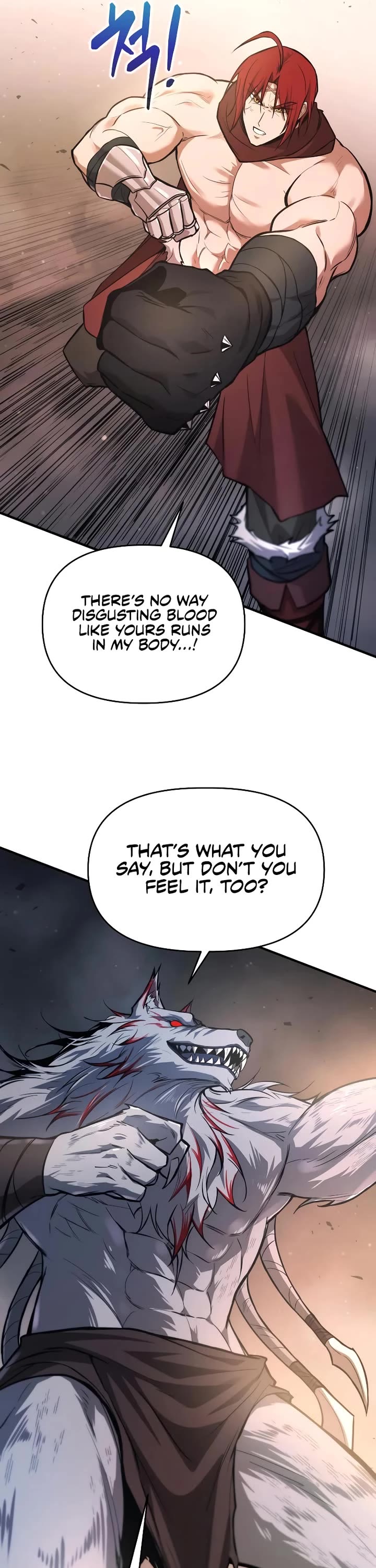 I Became the Tyrant of a Defense Game chapter 175 page 11