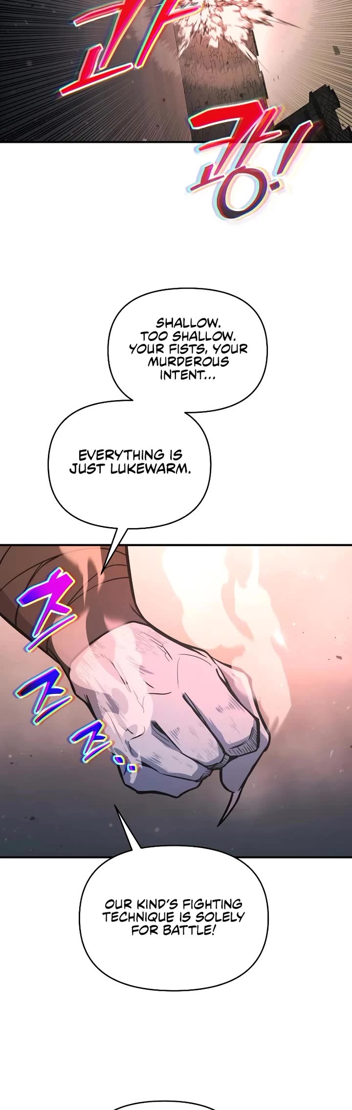 I Became the Tyrant of a Defense Game chapter 175 page 19