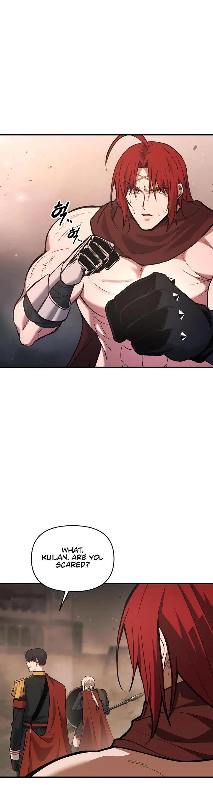 I Became the Tyrant of a Defense Game chapter 175 page 5