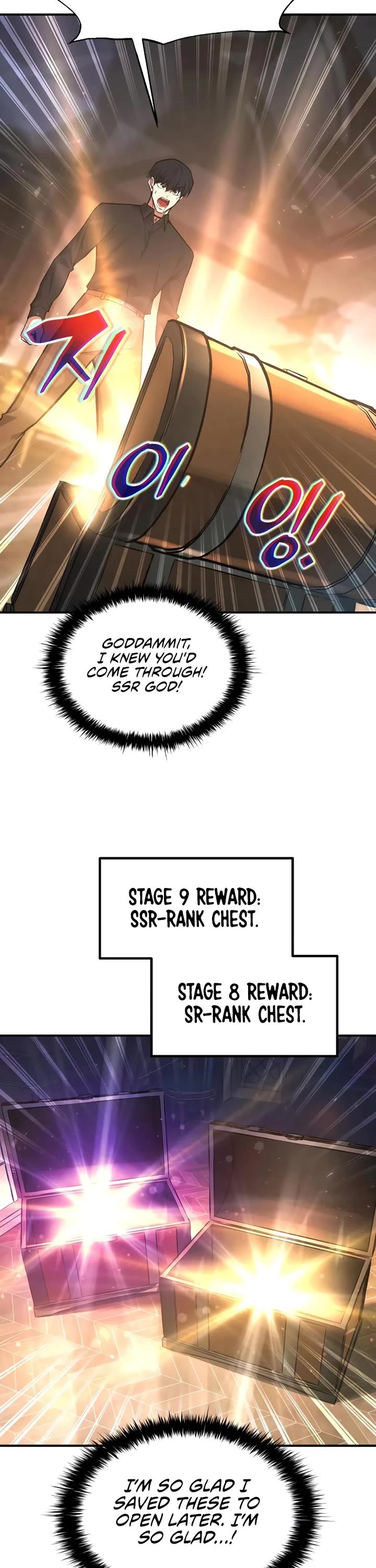 I Became the Tyrant of a Defense Game chapter 176 page 12