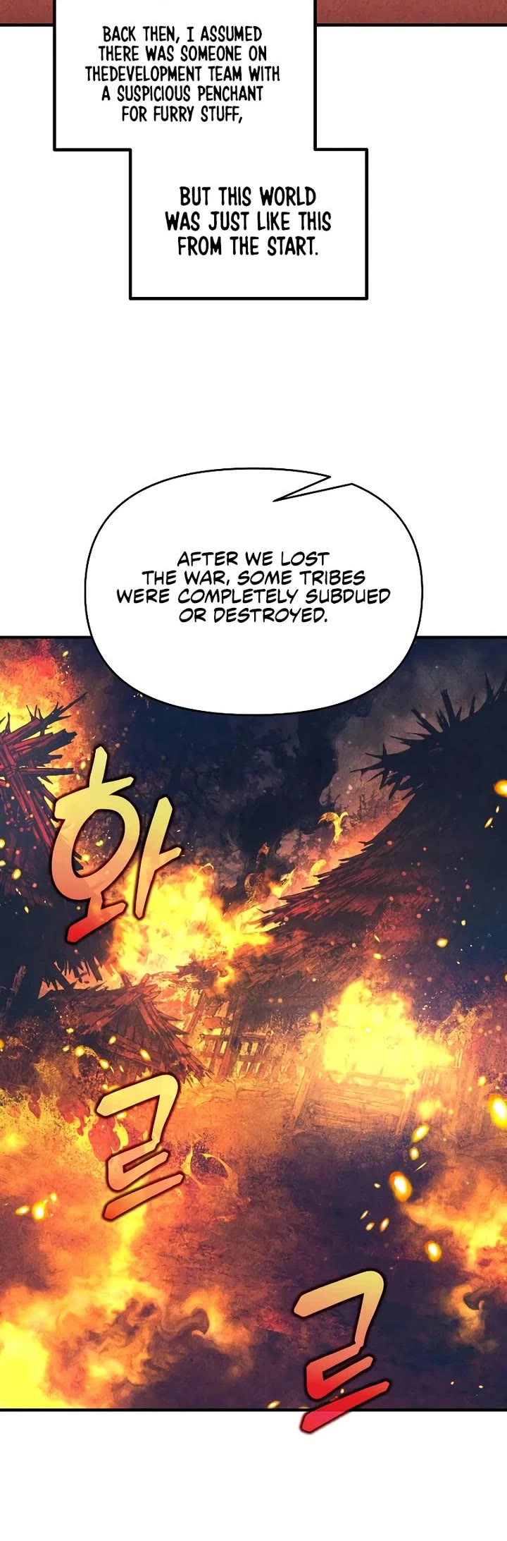 I Became the Tyrant of a Defense Game chapter 176 page 40
