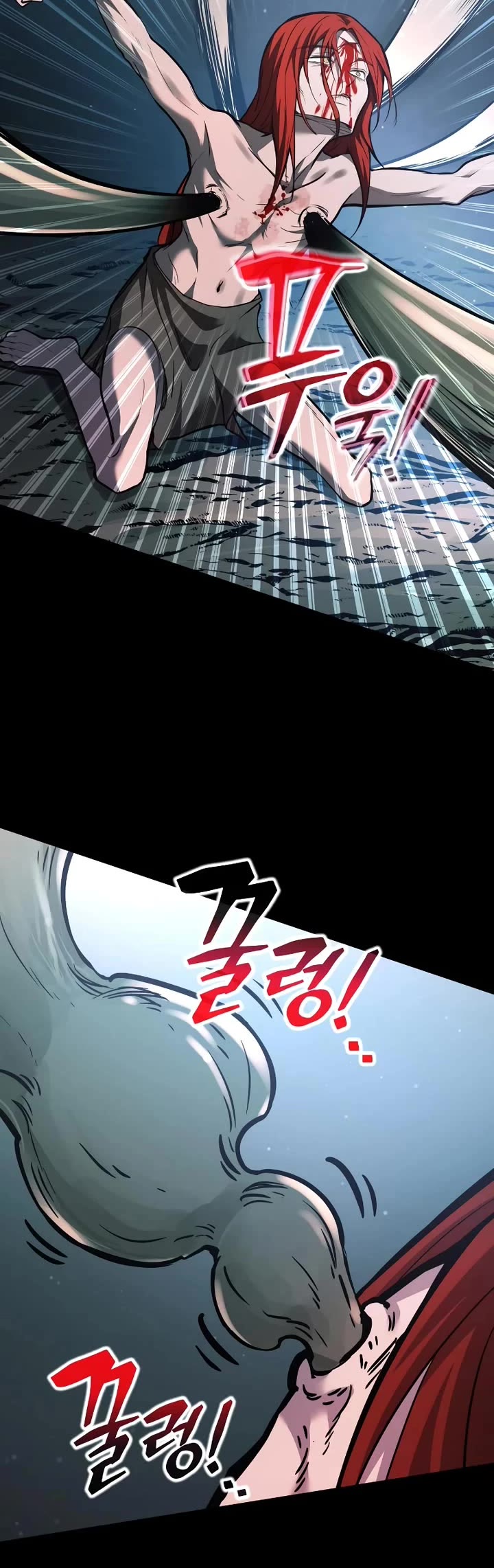 I Became the Tyrant of a Defense Game chapter 177 page 49