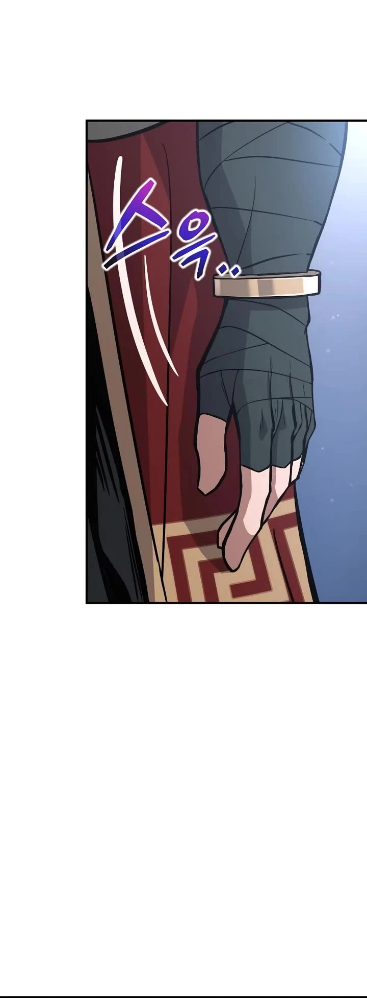 I Became the Tyrant of a Defense Game chapter 178 page 15